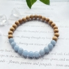 Cedarwood & Angelite Stretch Bracelet